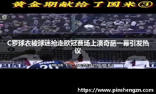 JN江南体育