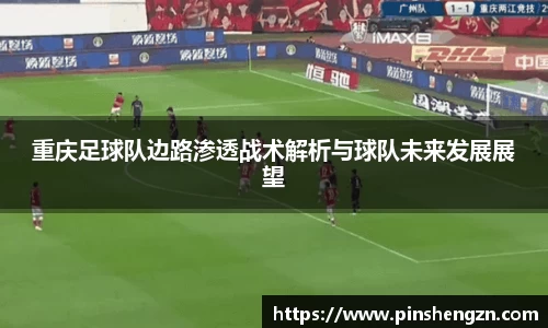 JN江南体育官方网站