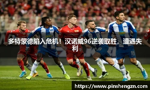 JN江南体育