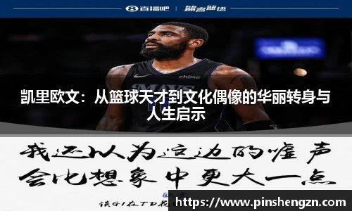 JN江南体育官方网站