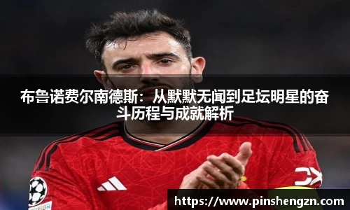 JN江南体育官方网站
