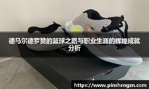 JN江南体育官方网站