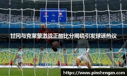 JN江南体育