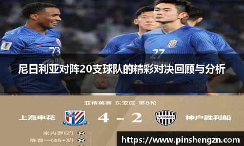 JN江南体育官方网站