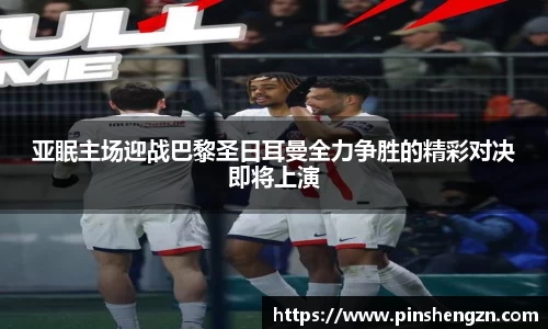 JN江南体育官网