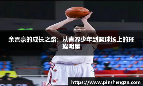 JN江南体育官网