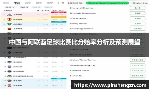 JN江南体育官网