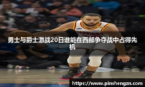 JN江南体育