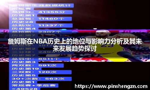 JN江南体育官网
