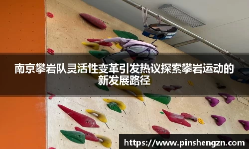JN江南体育官方网站