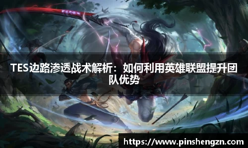 JN江南体育官方网站