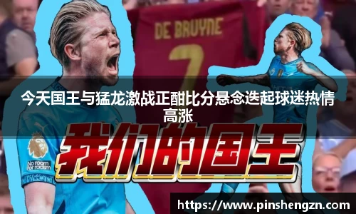 JN江南体育