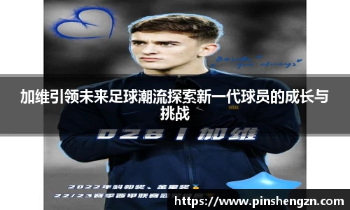 JN江南体育