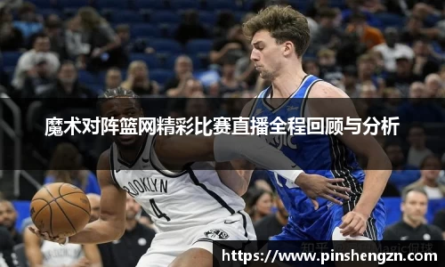 JN江南体育官网